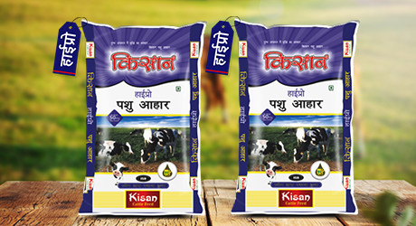 Hypro Pashu Aahar